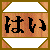 xdr