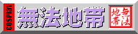 @nуoi[