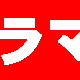 ׁIEg}Q