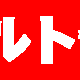 ׁIEg}
