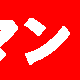 EgEbNX