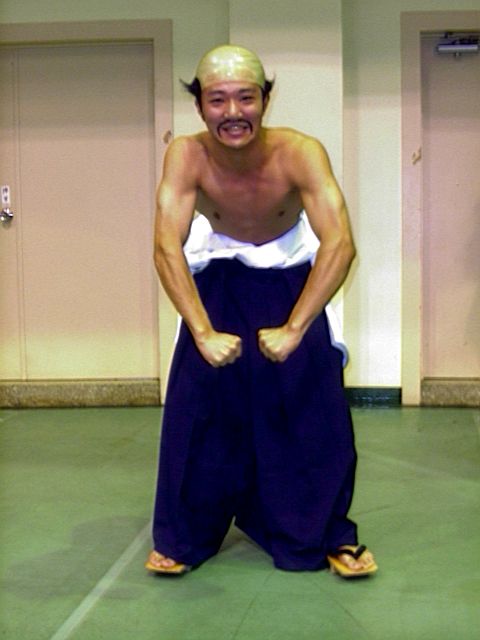 O