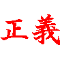 WXeBXw